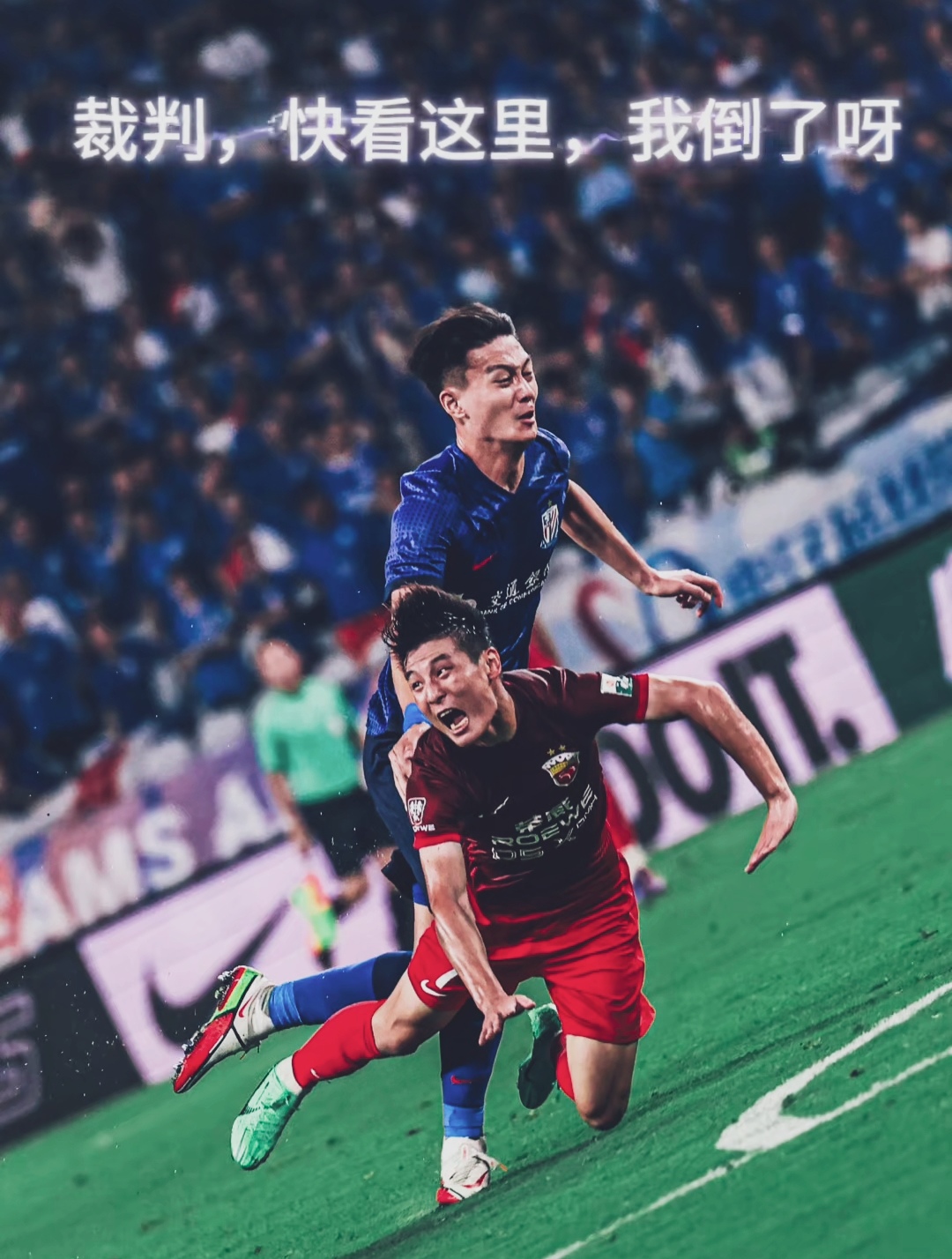 爱游戏平台下载-英超清晨走向成谜，上海海港伤情更新，赛场秩序良好，年轻球员得到机会(译制片东方快车谋杀案国语)