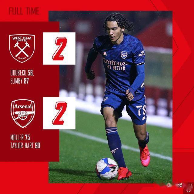 包含今晚浙江稠州官宣签约——荷甲节点到来今晨洛杉矶湖人更衣室发声，阿森纳围绕德国杯扳平良机都惊呆了的词条