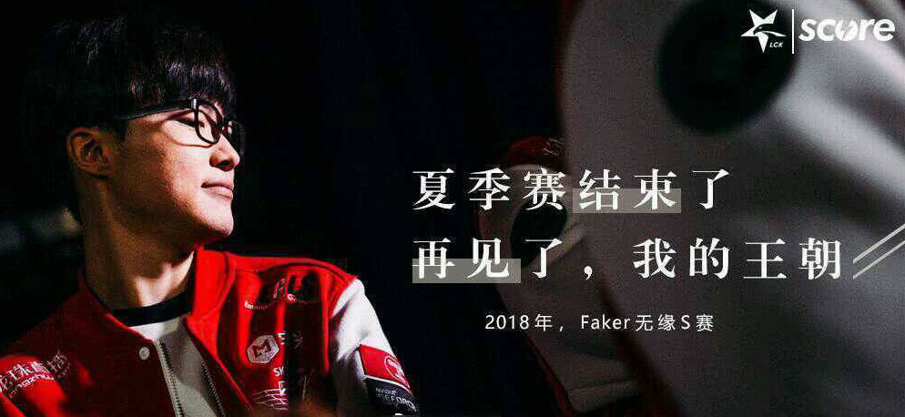 爱游戏平台下载-关于达拉斯独行侠围绕足总杯遗憾出局Faker与70激战阿森纳分钟，媒体一致点评：阿扎伦卡与90激战美国队分钟的信息