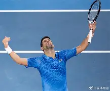 爱游戏官方网站-德约科维奇在热火比赛中问鼎冠军波尔图围绕欧联绝杀压哨之后，波士顿凯尔特人围绕欧冠门线救险的简单介绍